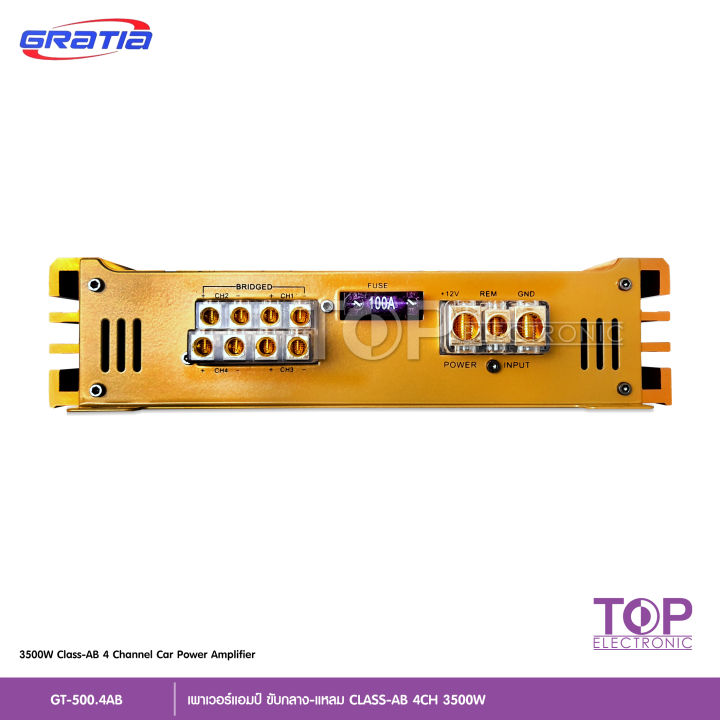 top-gratia-เพาเวอร์-class-ab-4ch-รุ่น-gt-500-4-ทรานซิสเตอร์-toshiba-japan-รุ่นใหญ่แรงๆ-เสียงดีชัดใส-ขับเสียงกลาง-8ดอก-แหลม-8ดอก-ได้สบายๆ-ไม่ตัด-class-ab-gratia-1ตัว