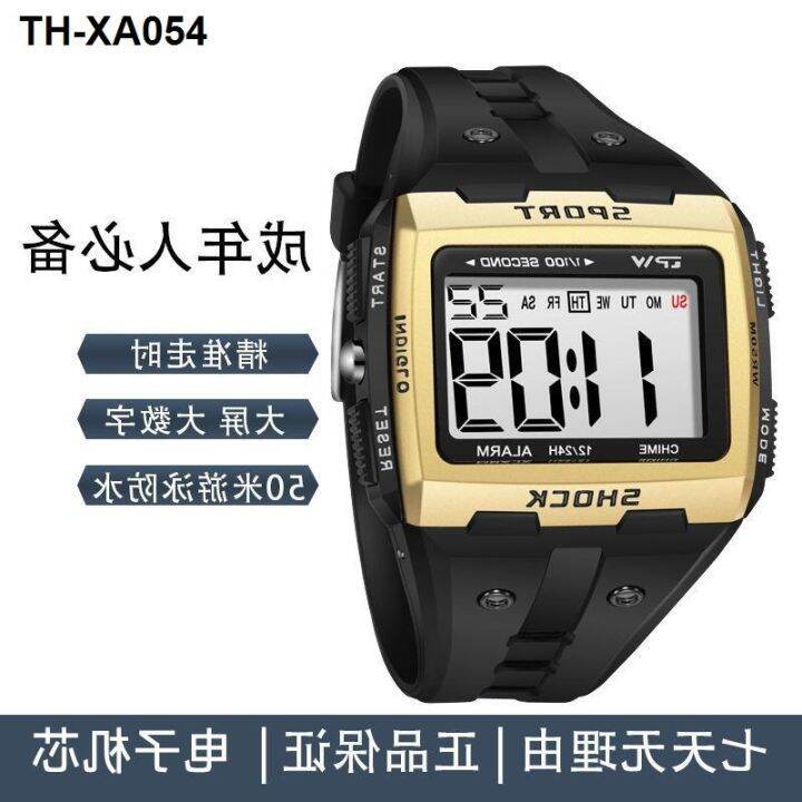 Large digital watch for on sale elderly