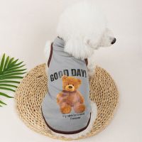 Pet Clothes Small Medium Dog French Bulldog Cat Teddy Bear Print Dog Shirts Spring And Summer Sunscreen Cool Dog Vest T-shirt Clothing Shoes Accessori