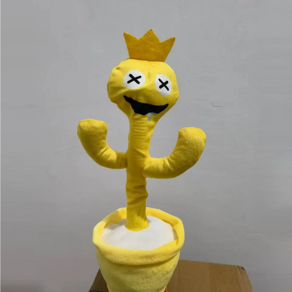 Children's toy - Dancing and singing ROBLOX RAINBOW FRIENDS mascot - yellow