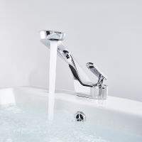 Basin Faucets Bath Basin Mixer Faucet Creative Waterfall Water Outlet Bathroom Vessel Sink Mixer Taps Hot and Cold Water Mixer