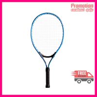 Kids 23" Tennis Racket TR100