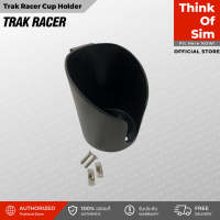 Trak Racer TR8020 Cup Holder for aluminium profile sim racing cockpits and rigs