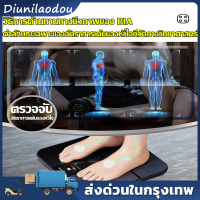 เครื่องชั่งน้ำหนักอัจฉริยะเชื่อมต่อ APP: การชั่งน้ำหนักที่ง่ายด้วยการเชื่อมต่อบลูทูธกับมือถือ พลังงานแสงแปลงเป็นพลังงานไฟฟ้าโดยตรง