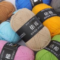 Hot sell 50g/roll 4ply Milk Cotton Knitting Wool Yarn Sweater Hat Scarf Cotton Yarn Baby Yarn Crochet Hand Knitting DIY Sewing Accessory
