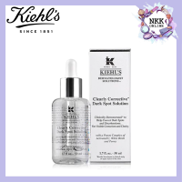 [พร้อมส่ง‼️ฉลากไทย] Kiehls Clearly Corrective Dark Spot Solution 50ml