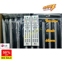 รีโมท เซอร์วิส  remote service LG mkj39170828 #รีโมททีวี  #รีโมทแอร์  #รีโมท #รีโมด