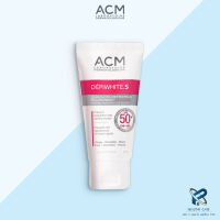 ACM DEPIWHITE S. SPF50+ 40 ml ครีมกันแดด เพื่อผิวหน้ากระจ่างใส ลดเลือน ฝ้า กระ จุดด่างดำ จากฝรั่งเศส ของแท้ 100%