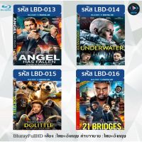 Movie Bluray FullHD 1080p มาสเตอร์โซน 3 (P04) (อ่านรายละเอียดด้านใน)