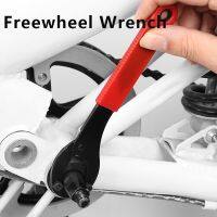 【LZ】۞◊✣  Mountain Bike Repair Tool chave livre bicicleta roda dentada manivela vermelho