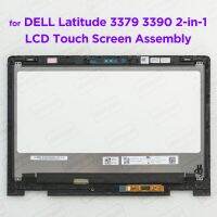 13.3 "ชุดดิจิไทเซอร์หน้าจอสัมผัส LCD สำหรับ DELL Latitude 3379 3390 2-In-1อะไหล่แผงจอแสดงผลแอลอีดี07K6XG Fhd1920x1080