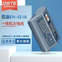 2023 ทิเซนเต้ (dste)NIKON นิคอน D4D5 เครื่องออลอินวัน D4S SLR EN-EL18 แบตเตอรี่