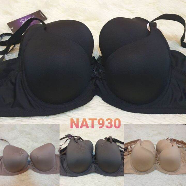 32-34-36-38-b-c-ชุดชั้นใน-sabina-แท้-100-มีโครง-ป้ายครบ-ไม่มีฟอง-โบ