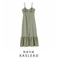 KASLEAD new ladies European and American wind flax blended MIDI condole belt dress 7980939 506 ❤