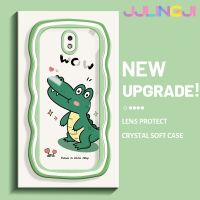 Jjlingji เคสปลอกสำหรับ Samsung J7โปร J7 2017 2018 J7การ์ตูนไดโนเสาร์น่ารักดีไซน์ใหม่ครีมขอบคลื่นปลอกเคสมือถือกันกระแทกแบบใสนุ่มเรียบง่ายปลอกป้องกันอ่อนโยน