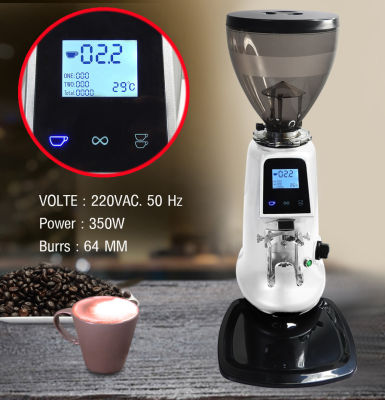 (AE) เครื่องบดกาแฟ ดิจิตอลทัชกรีน 350W.