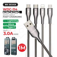 REMAX / WK Design WDC-114 King Kong pro สายชาร์จเร็ว fast charging 3A