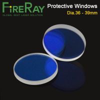 Fireray ซิลิก้าชนิดผสมควอตซ์สำหรับตัด1064nm ไฟเบอร์เลเซอร์กระจกป้องกัน D36 - 39