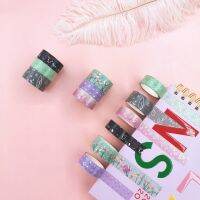 เครื่องเขียนสติกเกอร์ติดบ้านเทปสีเงิน Washi เทปฟอยล์6ชิ้น/เซ็ตกาวตกแต่งสวนเรขาคณิตอุปกรณ์สำนักงานและสวน