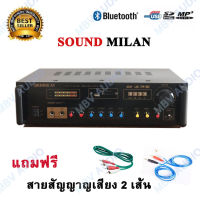 เครื่องแอมป์ขยายเสียง 2000W PMPO กำลังวัตต์ 100W RMS เสียงดี เหมาะสำหรับ ร้องคาราโอเกะ และใช้งานประชาสัมพันธ์ ต่างๆ #3329 RCA ST