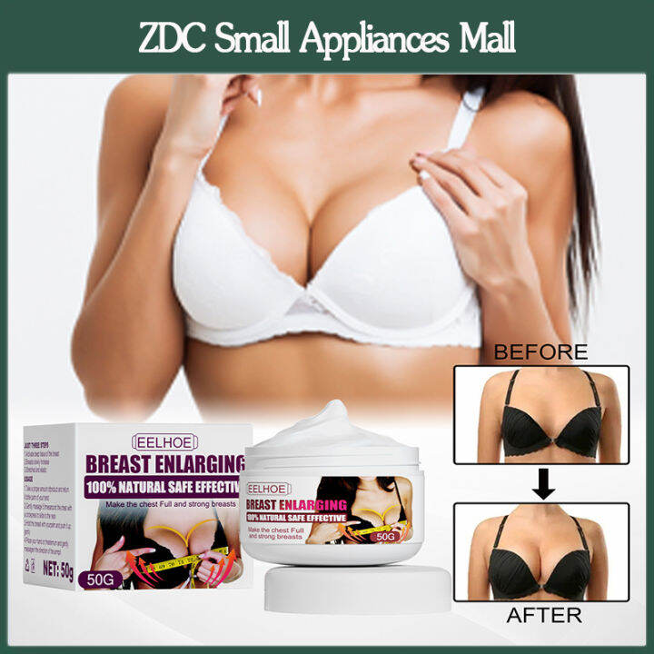 ZDC Breast Enhancement Cream 50g Quick Firming Lifting Shaping Chest