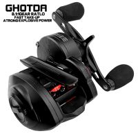 【CW】 Baitcasting Fishing Reel Drag 10KG Magnetic Brake System Baitcast