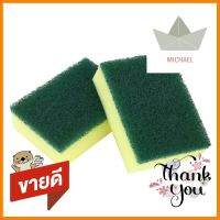 ฟองน้ำพร้อมใยขัด POLY-BRITE ULTRA 3x4นิ้ว แพ็กคู่SCOURER SPONGE POLY-BRITE ULTRA 3x4" 2 PCS **ใครยังไม่ลอง ถือว่าพลาดมาก**