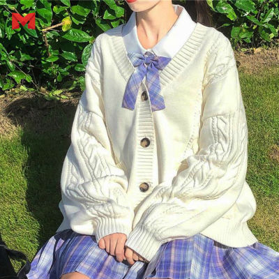 2021 New Sweet Cute Girl Knitting Sweater Lazy College Style Loose Sleeve Harajuku Girl JK Uniform Sweater Coat S ~ 2XL