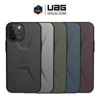 เคส UAG รุ่น Civilian - iPhone 12 Mini / 12 / 12 Pro / 12 Pro Max by Vgadz