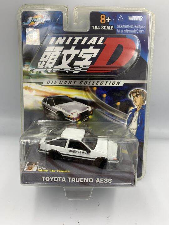 JADA TOYS INITIAL D TOYOTA TRUENO AE86 DIECAST COLLECTION 1:64 New in ...