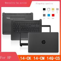 HP/HP 14-CK 14-CM 14Q-CS 240 G7 TPN-I131แล็ปท็อปกรอบกลับกรณีเชลล์ฝาครอบด้านหน้า Palmrest