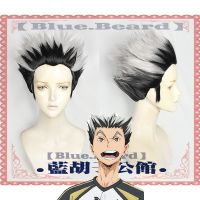 เฮคยู! Kotaru Bokuto สีเงินผสมสีดำขนปุยสั้นวิกผมคอสเพลย์ทนความร้อนได้วิกผม Anime วิกผมปลอม + ฟรี Hairnet