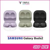 Samsung Galaxy Buds 2 / Buds 2 Pro หูฟังไร้สาย ประกันศูนย์ 1 ปี