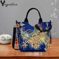 Women Shoulder Bag Handmade Shiny Peacock Embroidered Bohemia Handbag Retro Large Capacity Canvas Tote Shopping Messenger Purse