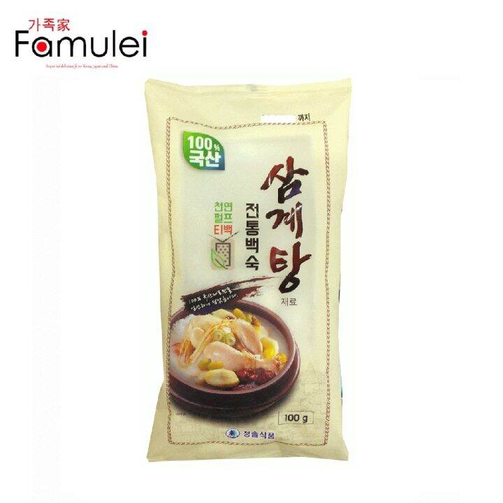 Samgyetang Korean Ginseng Chicken Soup Ingredients 100g Lazada PH