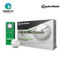 ใหม่ที่ Taylor Mei ลูกกอล์ฟบนชั้นสอง RBZ Solf End Ball ออกกำลังกาย Double Ball