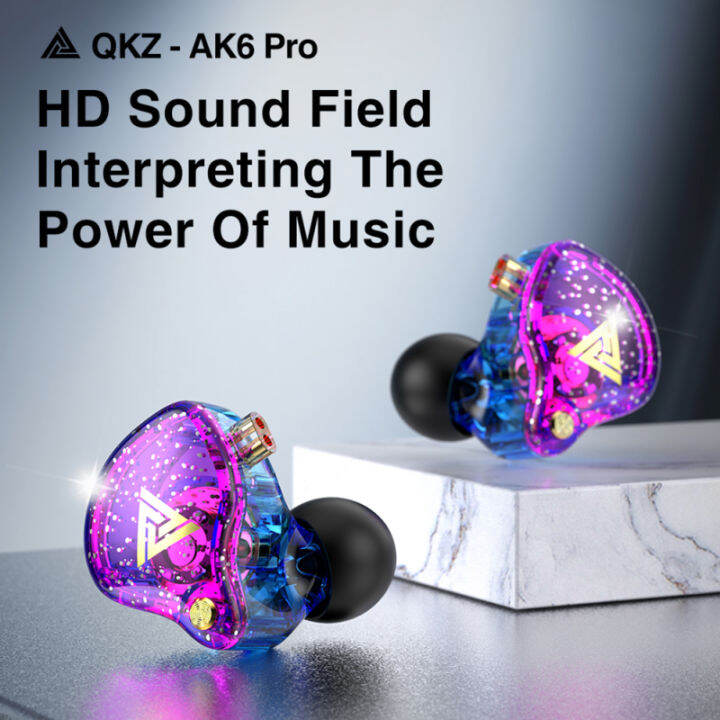 qkz-ak6-pro-หูฟังแบบมีสายไฮไฟซับวูฟเฟอร์หูฟังชนิดใส่ในหู3-5มม-หูฟังเพลงสำหรับโทรศัพท์มือถือคอมพิวเตอร์