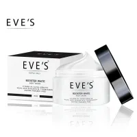 ? อีฟบูสเตอร์ Eve’s Booster Whte Body Cream [ สุขภาพและความงาม ]