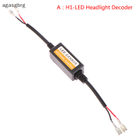 agasgbrg LED CANbus Decoder ไฟหน้ารถยนต์ข้อผิดพลาดฟรี RESISTOR H1 H3 H4 H7 H9 H11 ADAPTER