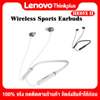 Lenovo HE05X Ⅱ หูฟังบลูทูธไร้สาย แฮนด์ฟรี หูฟังไร้สาย หูฟังออกกำลังกาย Bluetooth 5.0 Ipx5 แบตเตอรี่ยาว หูฟัง sport