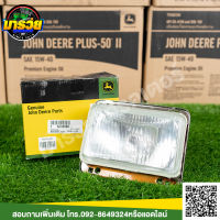 SJ10886 - ไฟหน้า จอห์นเดียร์ JOHN DEERE 5045D 5050D 5055E 5065E