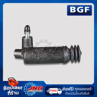 BGF CLUTCH SLAVE CYLINDER   (ปั้มคลัทช์ล่าง) TOYOTA Vigo 2.7 B Landcruiser 7/8 31470-0K051