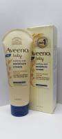 Aveeno baby moisture cream