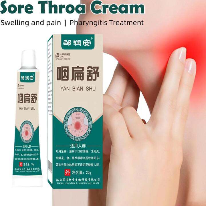 HOLD LIVE Sore Throat Cream Long Lasting Cough Pharyngitis Ointment Dry