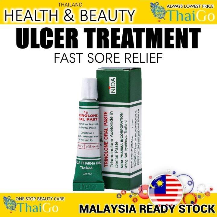 New Promo Thailand NIDA Trinolone Oral Paste Relief For Mouth Ulcer ...