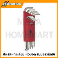 Bondhus ประแจหกเหลี่ยมตัวแอล หัวบอล แบบยาวพิเศษ ขนาด 1.27 มม. - 10  มม. รุ่น 17095 (15 ชิ้นชุด) (Balldriver L-Wrench Set)