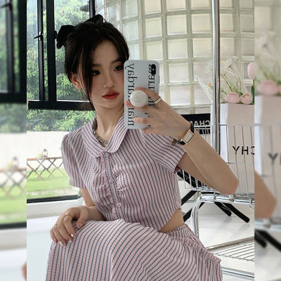 [2ชิ้น] Coconie Striped Suit Women New Korean Style Lapel Short Top + Waist Easy-Matched Long Dress Two Piece Set Baju Perempuan