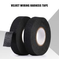 7 Rolls Wiring Loom Harness Self-Adhesive Tape Black Adhesive Fabric Tape Noise Damping15 Meters Car Electrical Wrap Protection Adhesives  Tape