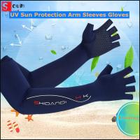 SOUMNS ถุงมือแขนระบายความร้อนป้องกัน UV จากแสงแดดป้องกันการลื่นใช้ในฤดูร้อน,ถุงมือป้องกันการทำงานข้อศอกแขนกีฬากลางแจ้งระบายอากาศได้1คู่