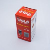 POLO สวิทช์แรงดันปั๊มน้ำ ทรงกระบอก ( Pressure Switch ) รุ่น PC-3B 2.2 - 3.0Bar สวิตช์ปั้มน้ำอัตโนมัติ #สวิทช์แรงดันปั๊มน้ำ (1ตัว)